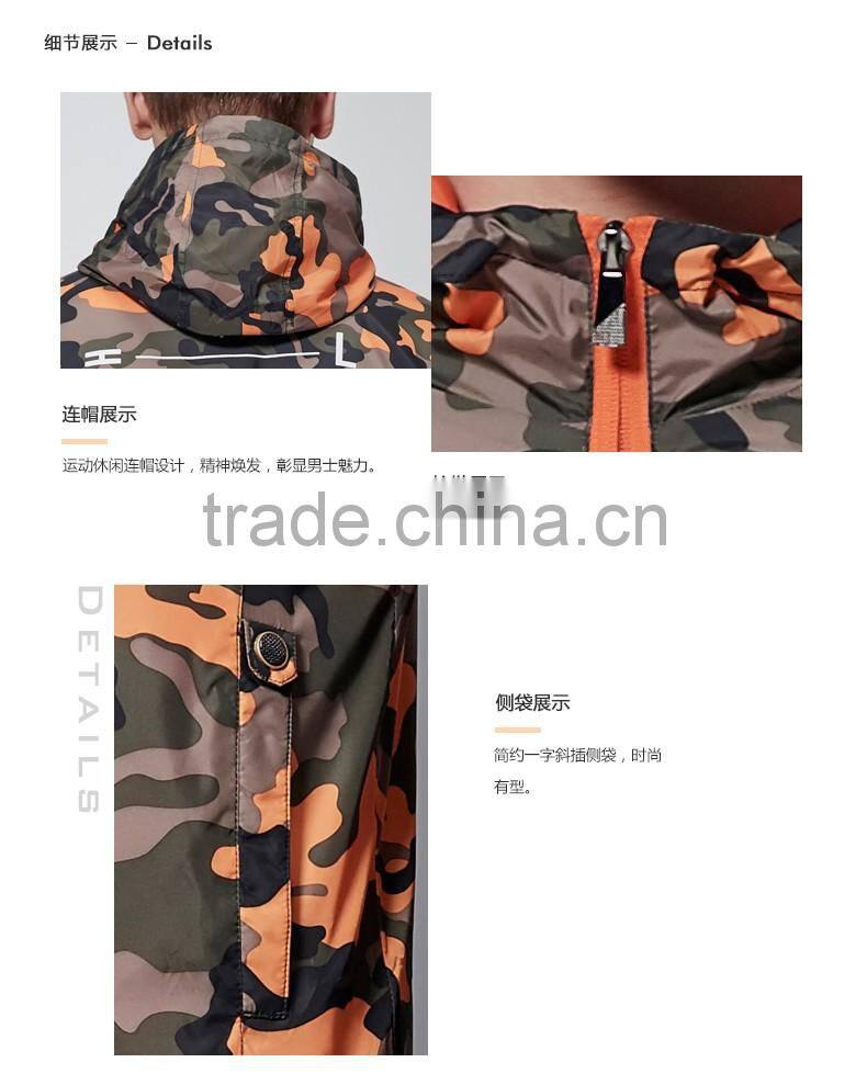 Hot Selling Men Cool Hiphop Style High Quality Camo Printing Jacket Sports Jogging Coat M-3XL XN-PJ16025