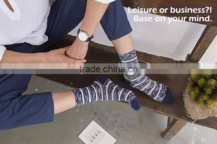 Japanese style Autumn Winter melange color striped pattern cotton socks men
