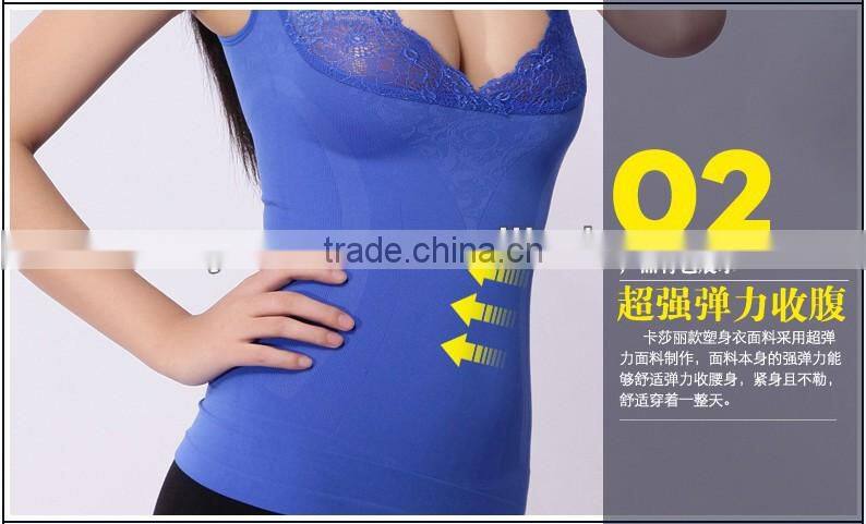 fashion lace flower seamless slim abdomen hot girls sexy tank top