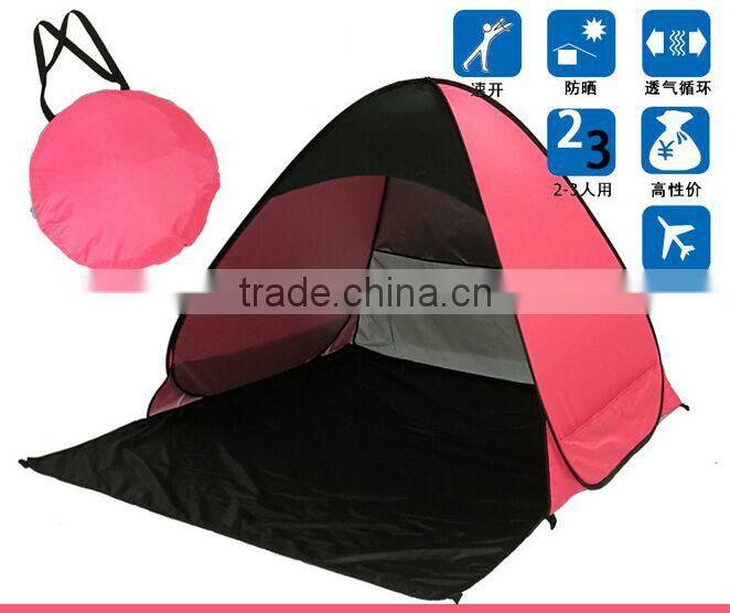 Beach Tent Outdoor Automatic Quick Folding Folding Shade Double Fishing Simple Tent