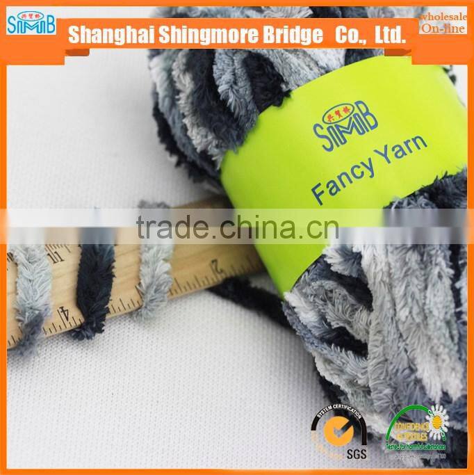 knitted yarn china supplier cheapest price wholesale oeko tex 100% polyester chenille yarn for knitting scarf with free samples