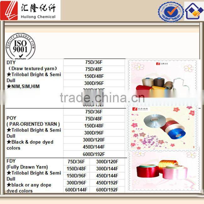100% polyester yarn poy yarn 75 denier yarn
