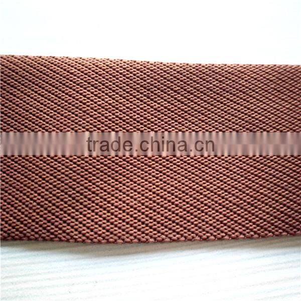 Woven Polyester Bias Binding Tape Manufacturer