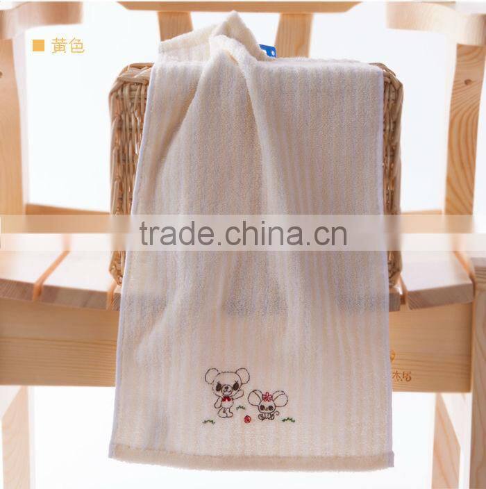 100% cotton kids yarn-dyed dobby striped towels