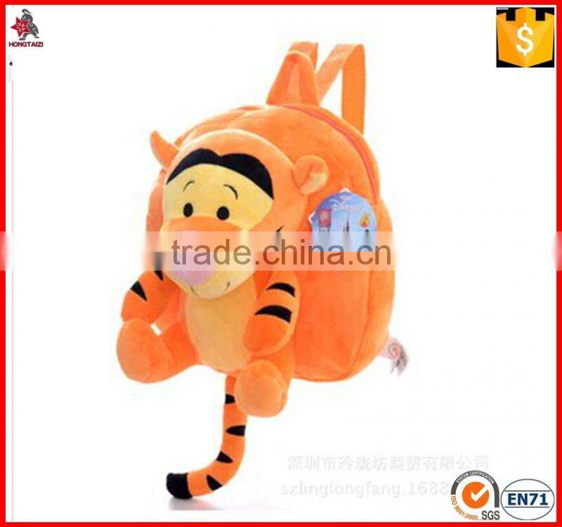 Lovely animal design plush animal backpack tiger for kids