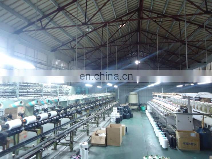 make-to-ord type fluorescent antistatic fabric