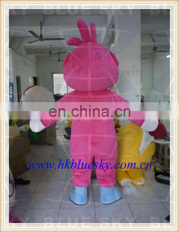 Adult Moshi Monster Poppet Mascot Costume