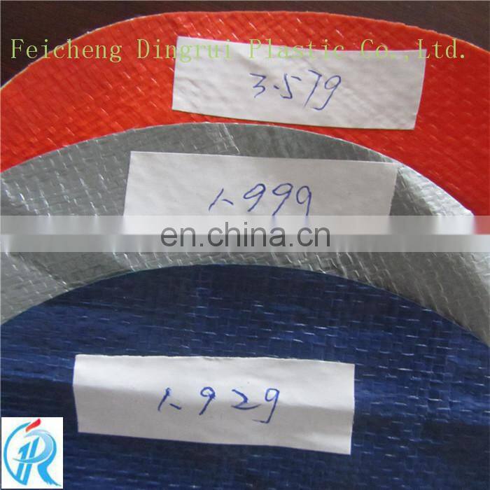 80gsm-300gsm Korea PE Tarpaulin Treated For Truck Cover