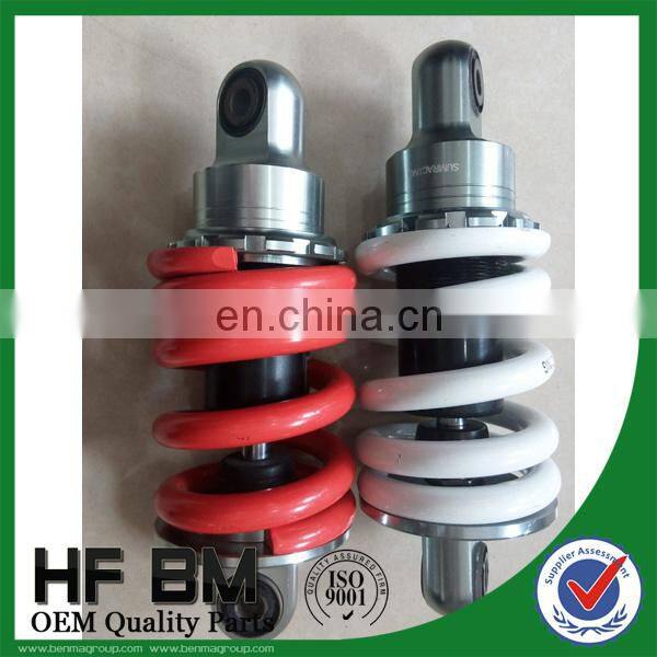 Good performance LC135 rear shock absorber, CNC scooter rear shock absorber