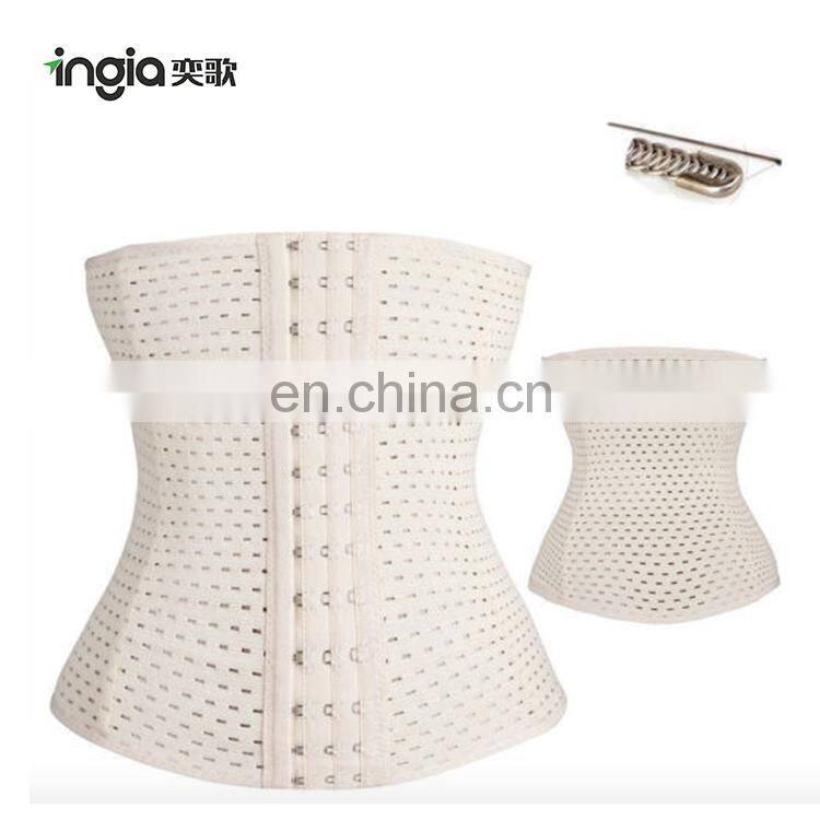 3 Color Waist Trainer Body Shapers for Women