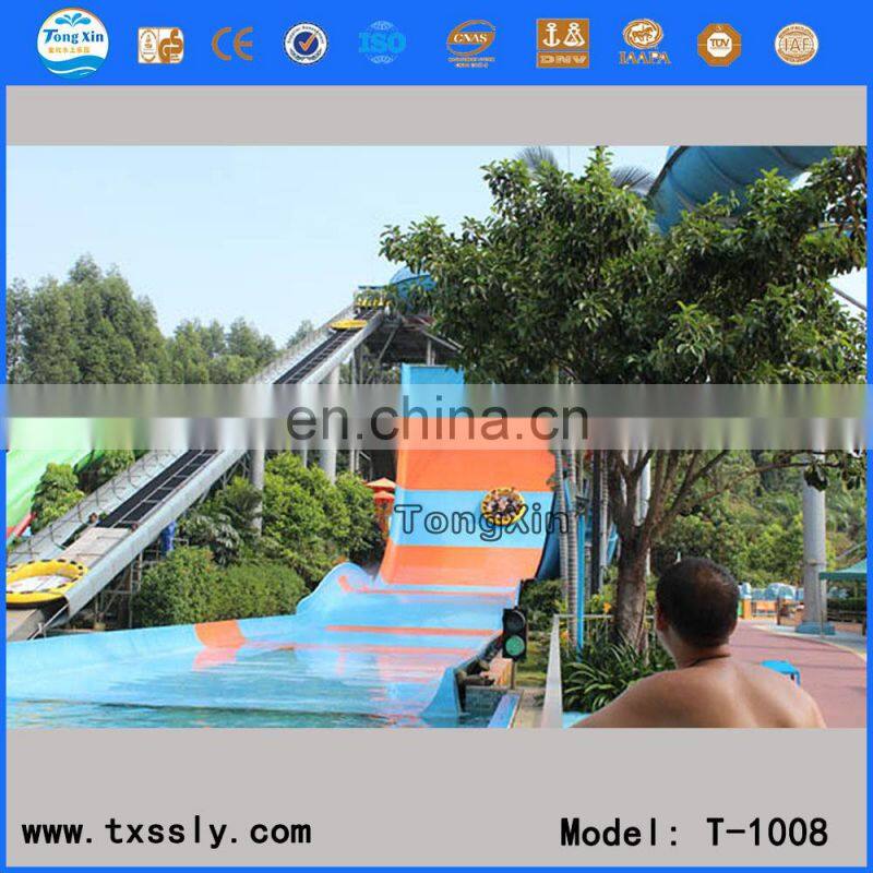 Water Park Fiberglass Aqua Slides for Theme Water Park