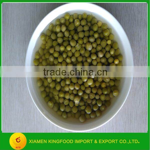salty canned green pea 340g in brine