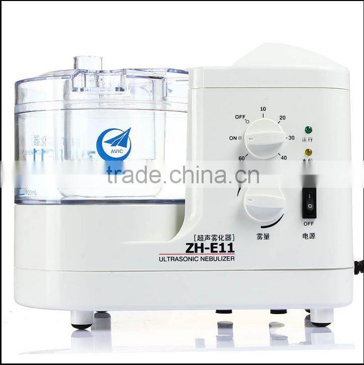 Medical Ultrasonic Nebulizer Portable One unit with multi functions more suitable for family