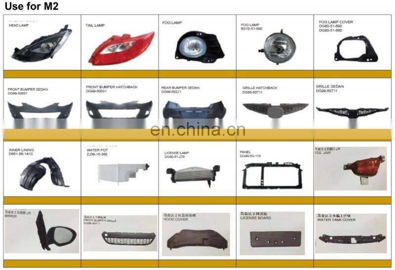 Lamp for Mazda 2 Sedan Auto Spare Parts Hatchback Body Parts