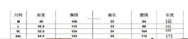 Wholesale customized men's one-piece woven suit zipper access control personality one-piece shirt