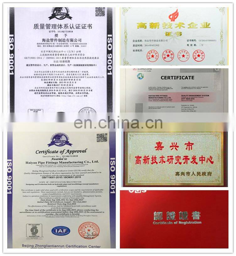 Made in China high quality ISO9001 carbon steel and carbon steel tee rotatable nut straight tee fittings