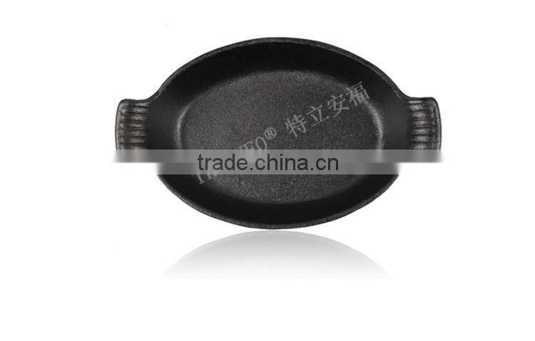 TRIONFO fish shape cast iron pre-seasoned baking plate