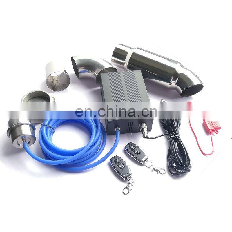 car exhaust pipe modification valve full set of accessories 12V vacuum pump remote control actuator