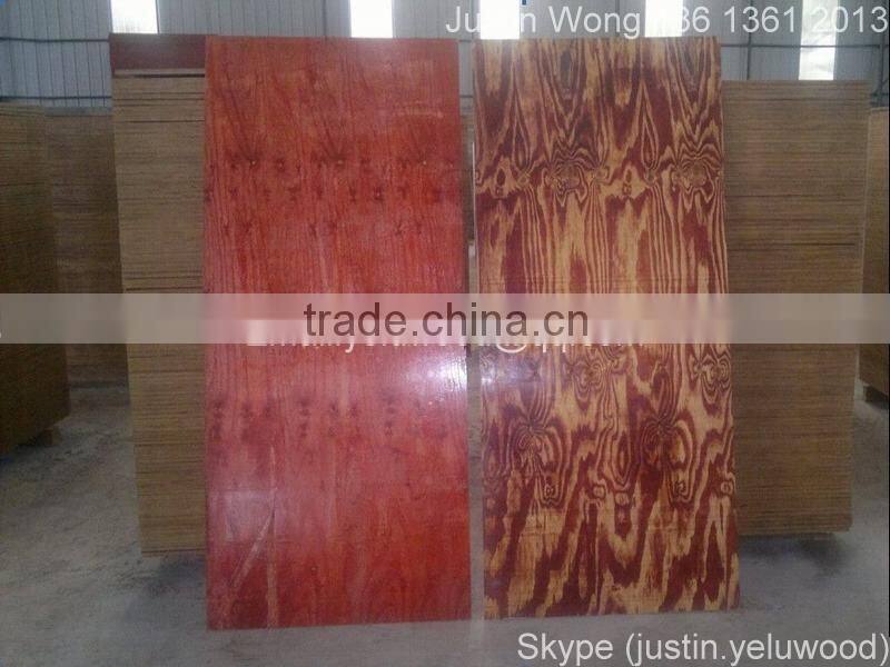 15MM WATERPROOF FILM FACED PLYWOOD MARINE PLYWOOD