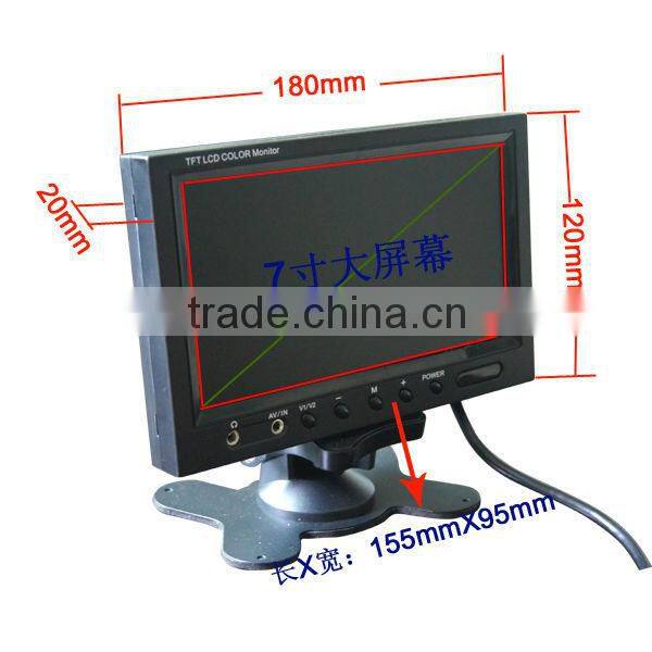 7 inch TFT-LCD car monitor,Stand-alone monitor,Car monitor