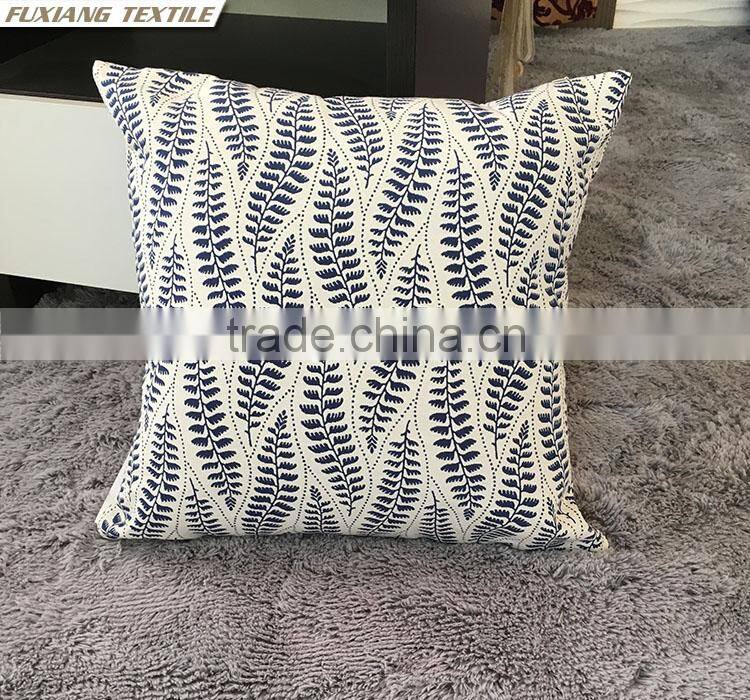 Yarn Dyed Jacquard Marine Animal Home Deco Rocking Chair Cushion Pattern