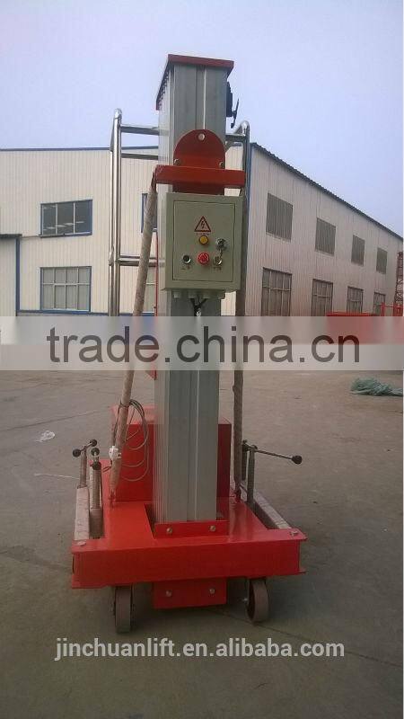Hydraulic mobile single mast aluminum alloy lift platform powered by DC/AC