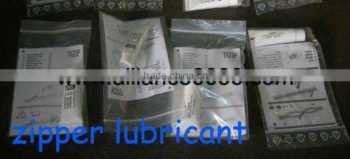 water ball TIZIP zipper TPU handles