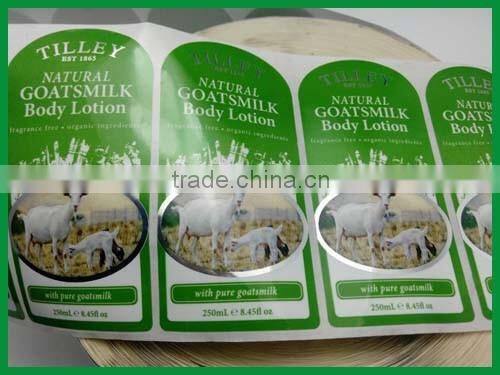 China manufacturer custom bright silver BOPP sticker labels for body lotion