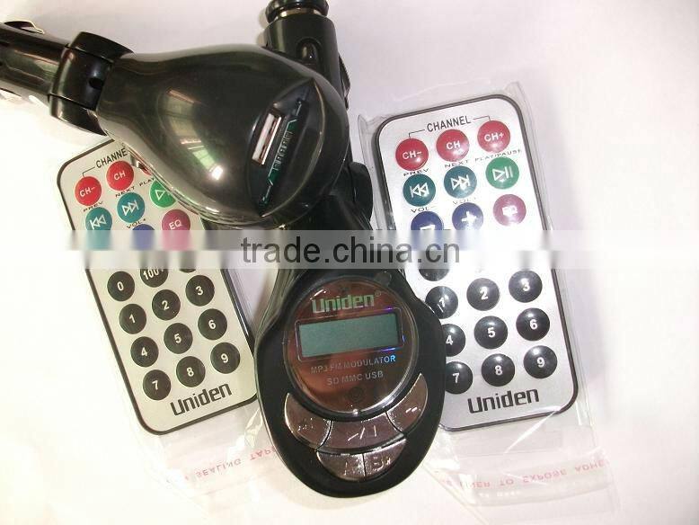 High quality professional car mp3 player with factory price