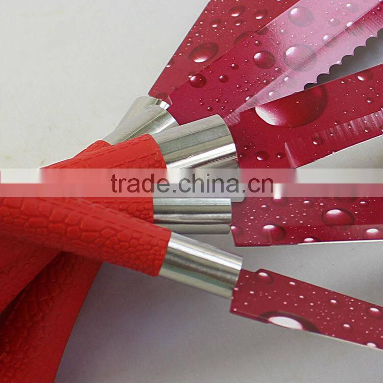 set knife