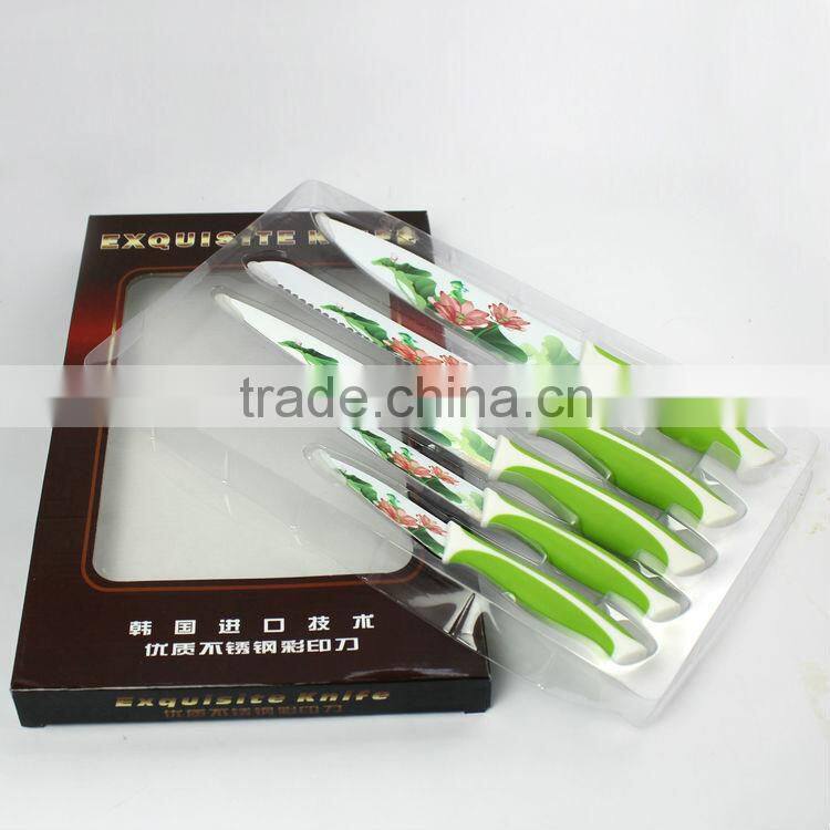 5 pcs kitchen knife set