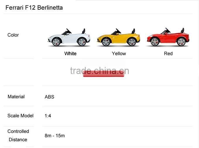 RASTAR Ferrari F12 12V ride on style electric kids car