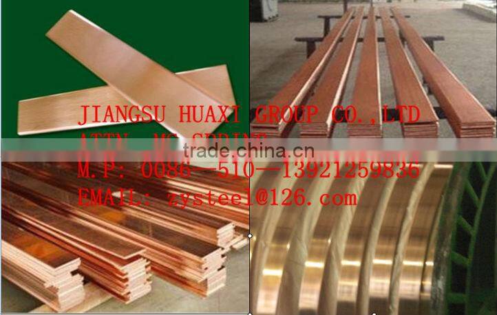 best copper busbar from mill