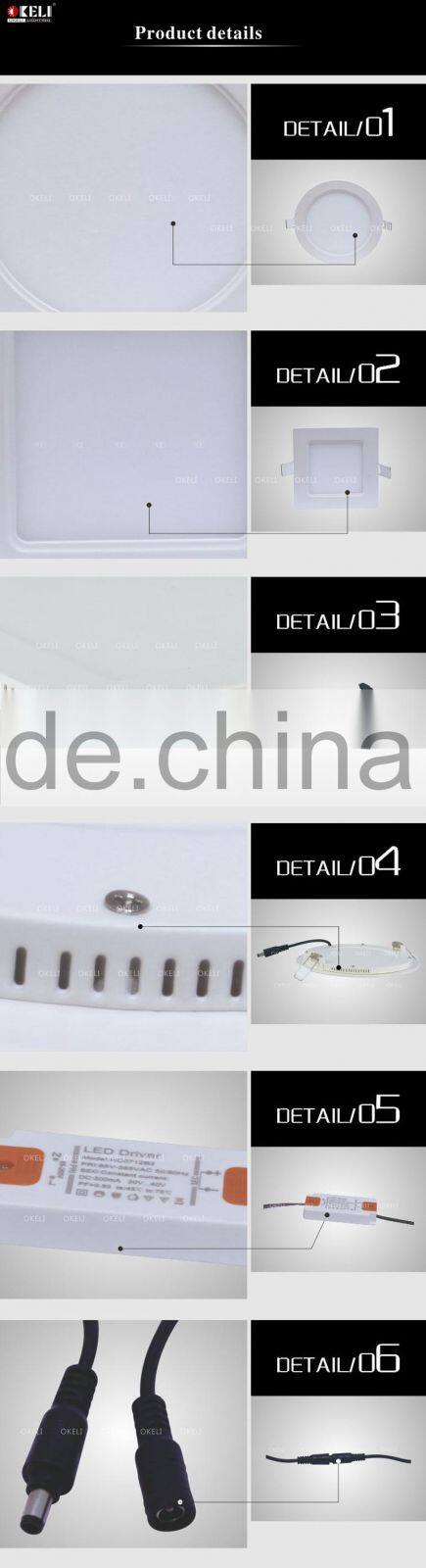 2015 factory wholesale ultra thin led light panel,6w 12w 18w recessed flat panel led light