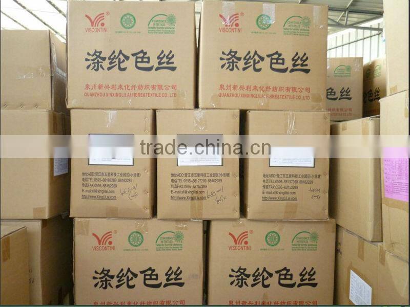 cheap polyester yarn