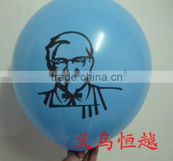 logo print advertising balloon