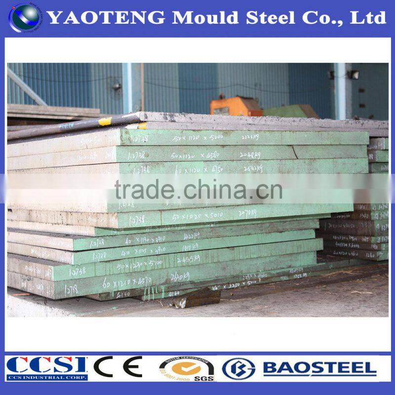 high quality hard alloy steel 1.2738