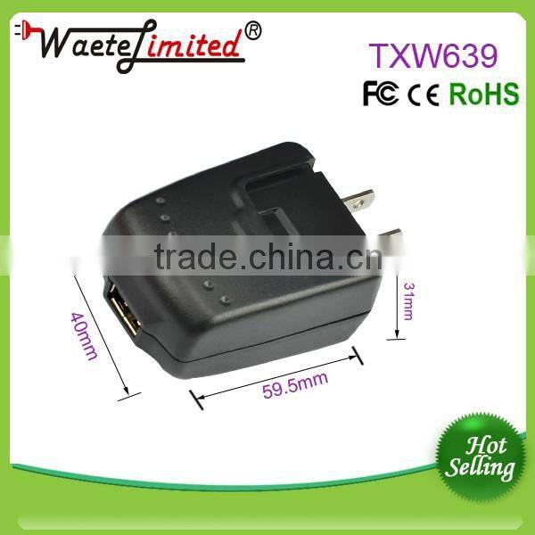 single usb changeable plug wall charger with 5v 2A output for Samsung P1000 tablet pc