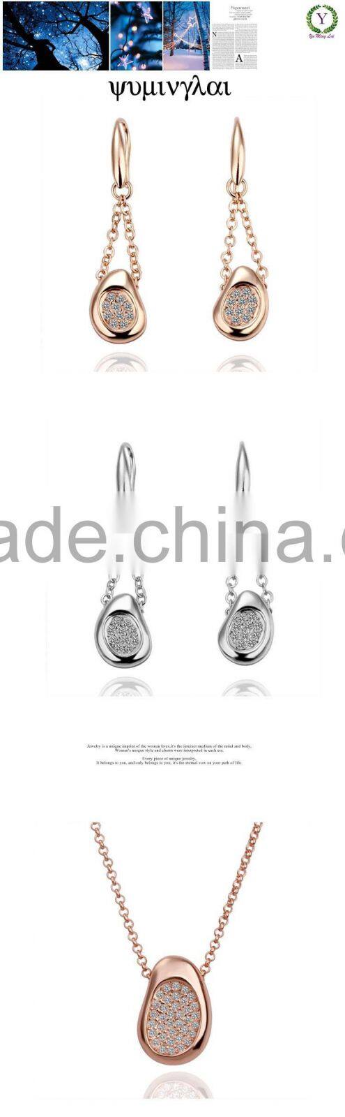 gold jewelry set,dubai gold jewelry set,2014 gold jewelry set