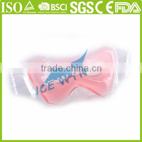 High Qualiy Sleeping cool gel eye mask relieve fatigue