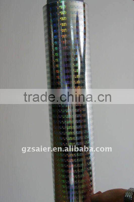 Hologram sticker /hologram label
