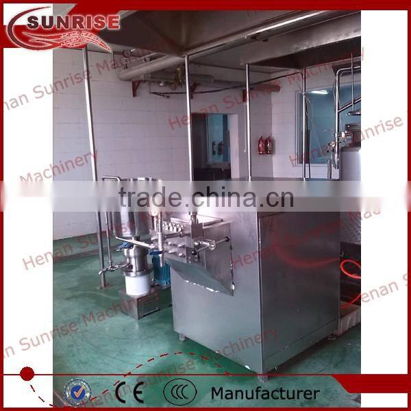 commercial emulsification homogenizer machine