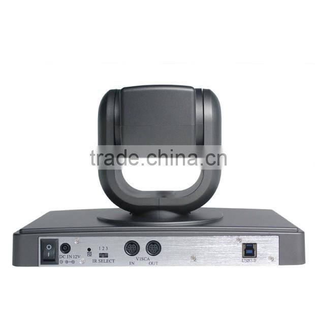 SMTSEC SVC-HD8820-U30-CV7310 Pan tilt zoom 20 X optical Zoom 1080P wall mounted usb 3.0 hd video conference camera