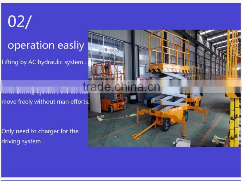 mobile scissor lift