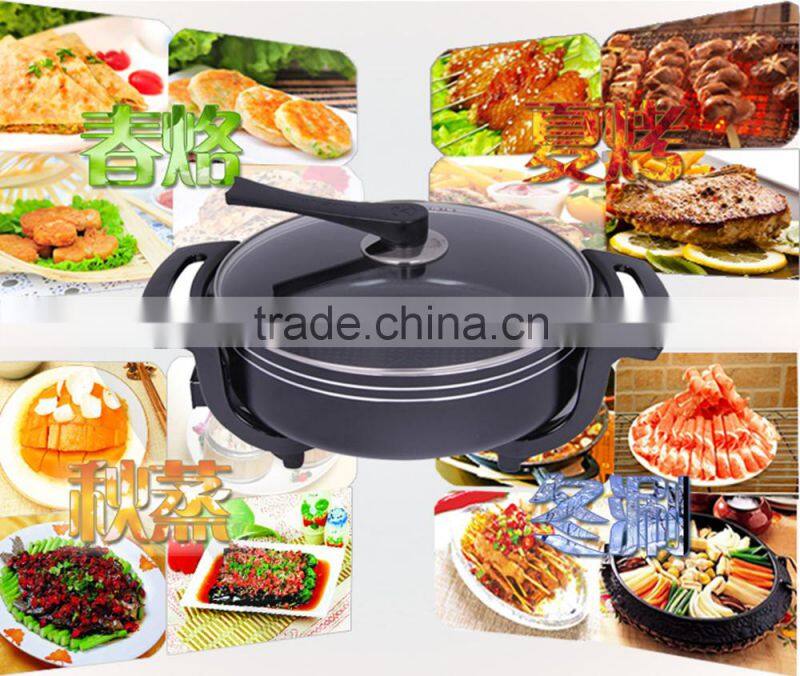 Liven Kitchen Appliance Electric Pan JG-J3500