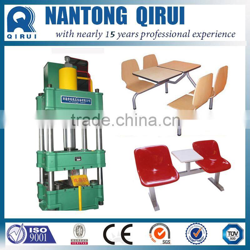 Independent hydraulic and electric control pneumatic punching machine for multi step