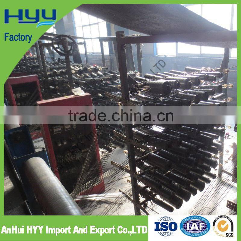 Weed control mat ground cover polypropylene sheet