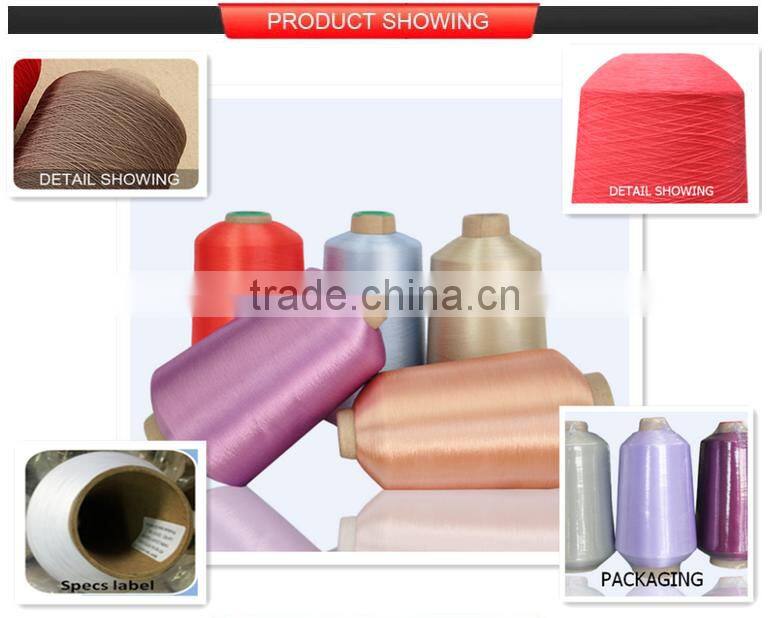Grade A poly high torque yarn 75D/36F/1 for Sewing hank dye