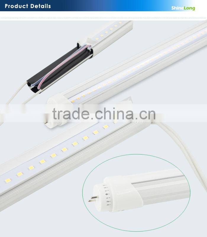 HG free and energy saving T8 1200mm led tube ul listed