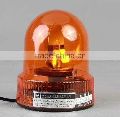 warning beacon lighting rotating beacon TBD-18C